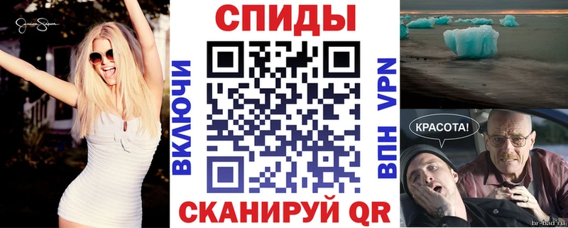 площадка клад купить закладку Морозовск Amphetamine Розовый