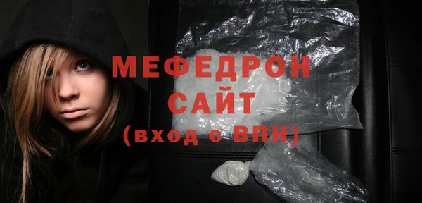 спиды Заволжье