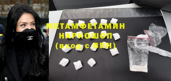 спиды Заволжье