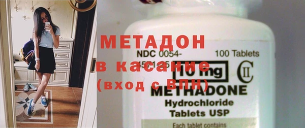 МДПВ Рославль