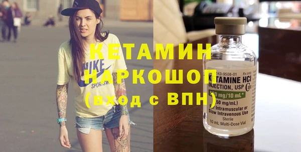 крисы Заводоуковск
