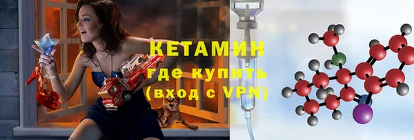МДПВ Рославль