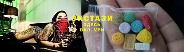 марки nbome Ростов