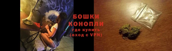 меф Саяногорск