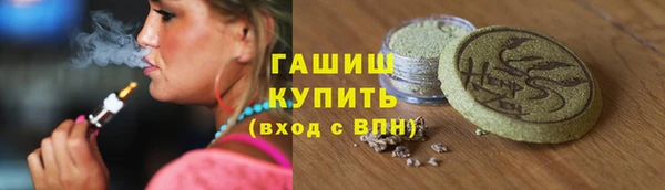 спиды Заволжье