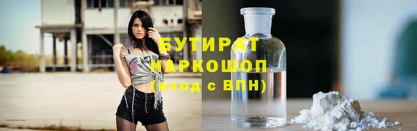 спиды Заволжье