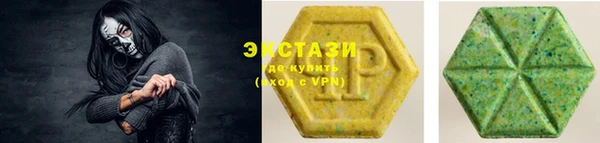 крисы Заводоуковск