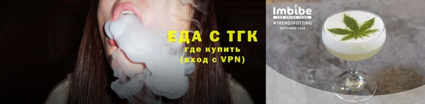 крисы Заводоуковск