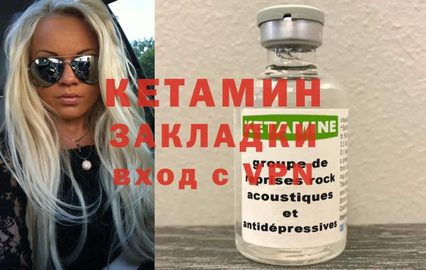 МДПВ Рославль
