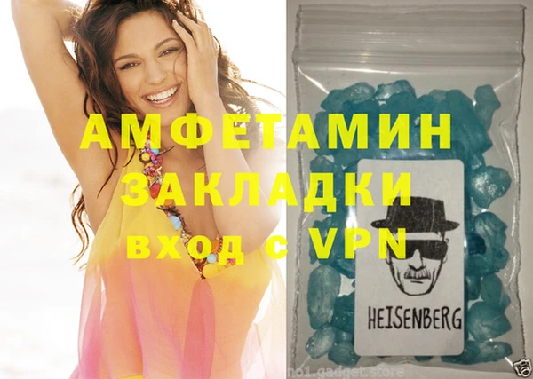 марки nbome Ростов