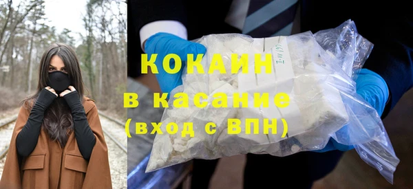 марки nbome Ростов